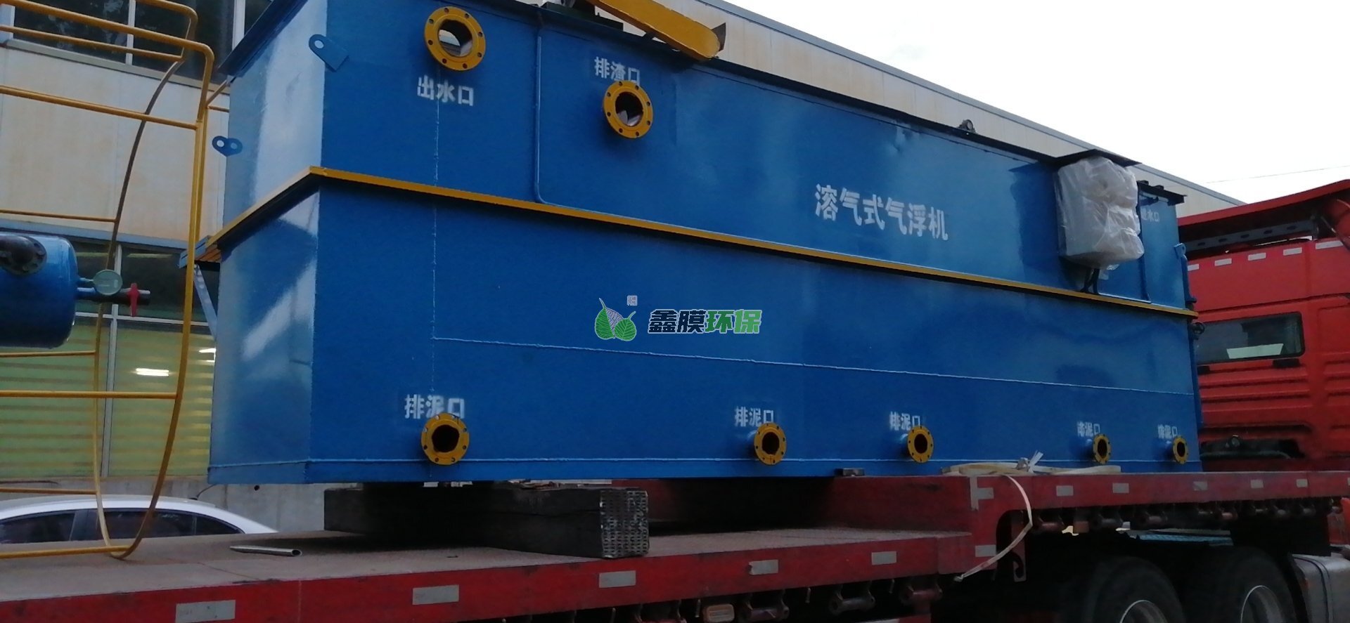 一套污水設備發(fā)貨貴州項目地與厭氧塔安裝